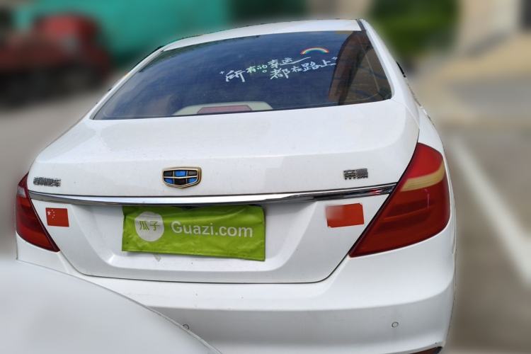 Used Geely Auto Emgrand 2017 Sedan Million Edition 1.5L CVT Luxury Model Rear