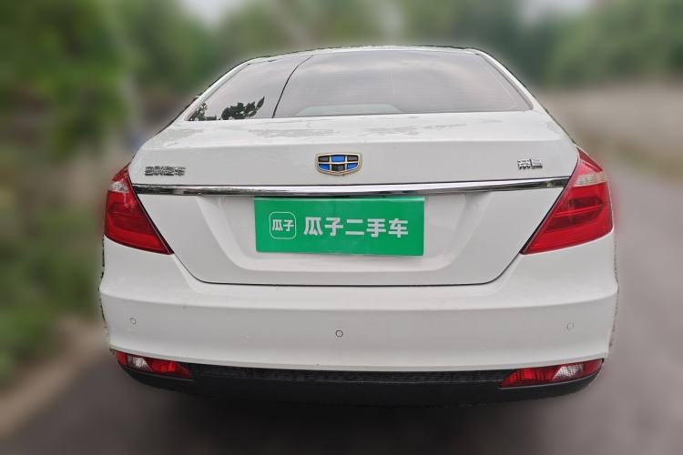 Used Geely Auto Emgrand 2017 Sedan Million Edition 1.5L CVT Upward Connectivity Version Rear