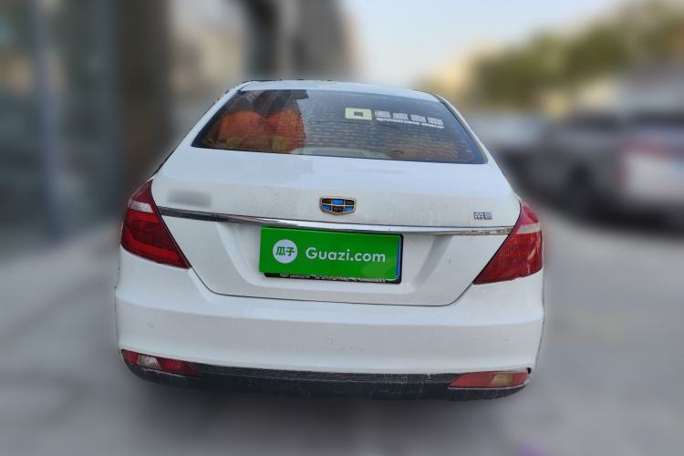 Used Geely Auto Emgrand 2017 Sedan Million Edition 1.5L Manual Luxury Model Rear