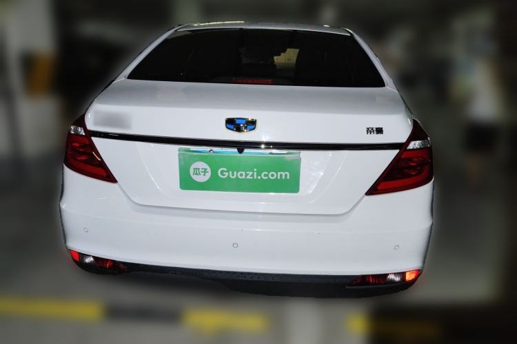 Used Geely Auto Emgrand 2017 Sedan Million Edition 1.5L CVT Upward Version Rear