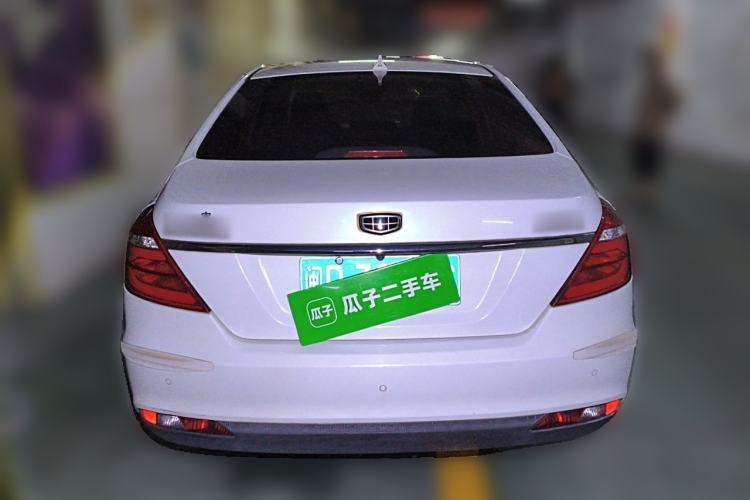 Used Geely Auto Emgrand 2017 Sedan Million Edition 1.5L CVT Upward Version Rear