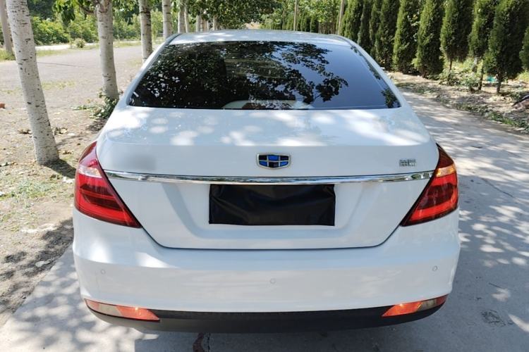 Used Geely Auto Emgrand 2017 Sedan Million Edition 1.5L CVT Luxury Model Rear