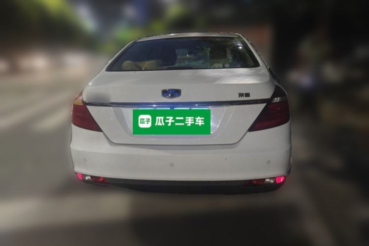 Used Geely Auto Emgrand 2017 Sedan Million Edition 1.5L Manual Luxury Model Rear