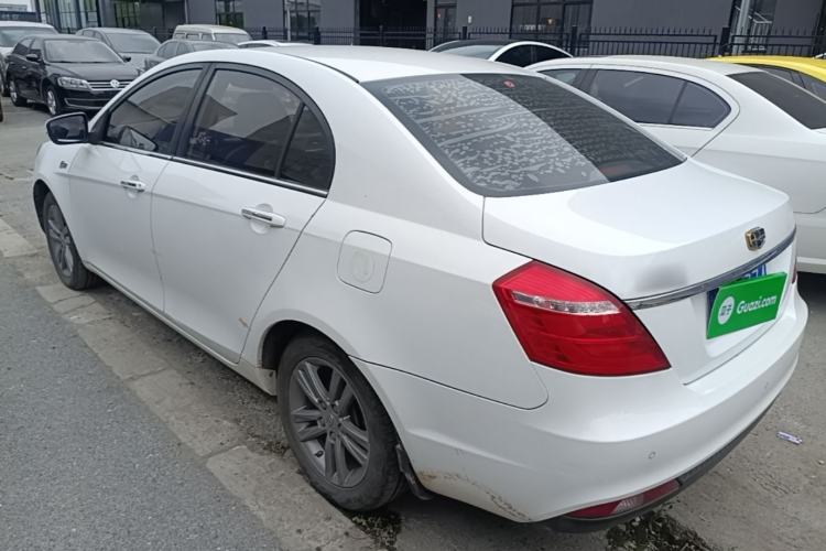 Used Geely Auto Emgrand 2017 Sedan Million Edition 1.5L CVT Upward Version Rear Left 45 Deg