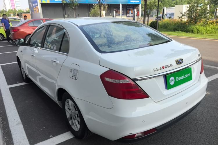 Used Geely Auto Emgrand 2017 Sedan Million Edition 1.5L CVT Luxury Model Rear Left 45 Deg