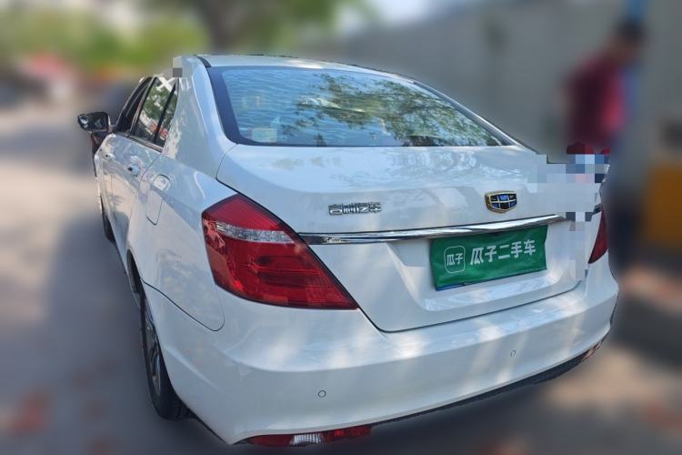 Used Geely Auto Emgrand 2017 Sedan Million Edition 1.5L Manual - Upward Version Rear Left 45 Deg