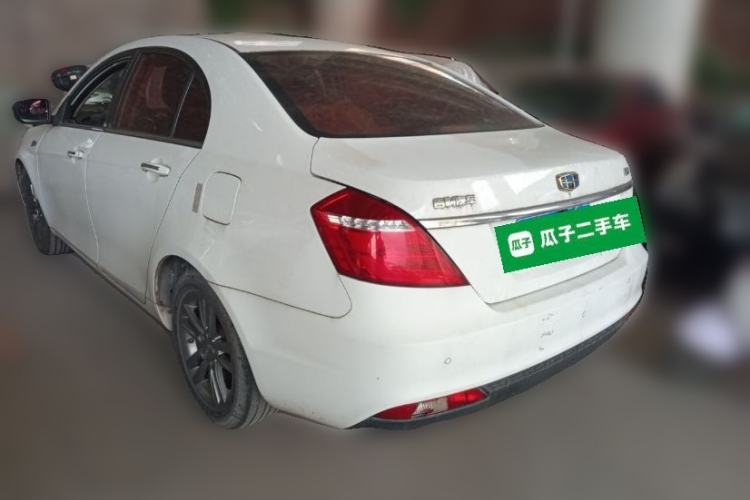 Used Geely Auto Emgrand 2017 Sedan Million Edition 1.5L Manual - Upward Version Rear Left 45 Deg