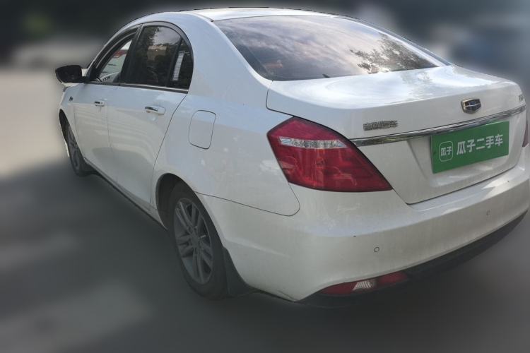 Used Geely Auto Emgrand 2017 Sedan Million Edition 1.5L Manual Upward Connect Version Rear Left 45 Deg