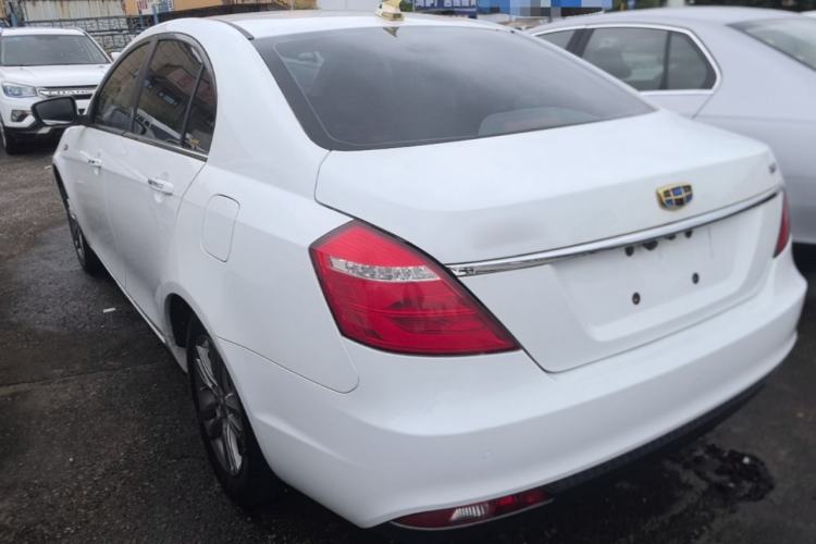 Used Geely Auto Emgrand 2017 Sedan Million Edition 1.5L Manual - Upward Version Rear Left 45 Deg