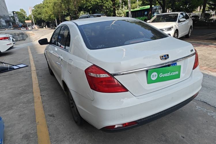 Used Geely Auto Emgrand 2017 Sedan Million Edition 1.5L Manual Upward Connect Version Rear Left 45 Deg