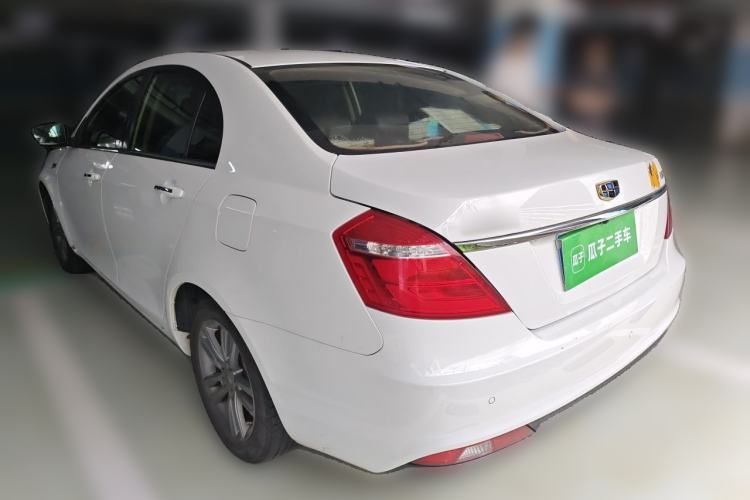 Used Geely Auto Emgrand 2017 Sedan Million Edition 1.5L Manual - Upward Version Rear Left 45 Deg