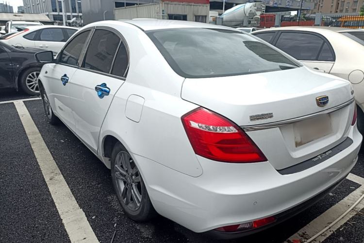 Used Geely Auto Emgrand 2017 Sedan Million Edition 1.5L Manual - Upward Version Rear Left 45 Deg