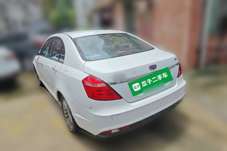 Used Geely Auto Emgrand 2017 Sedan Million Edition 1.5L Manual - Upward Version Rear Left 45 Deg