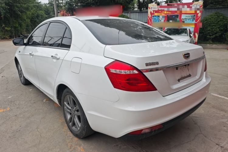 Used Geely Auto Emgrand 2017 Sedan Million Edition 1.5L Manual Upward Connect Version Rear Left 45 Deg
