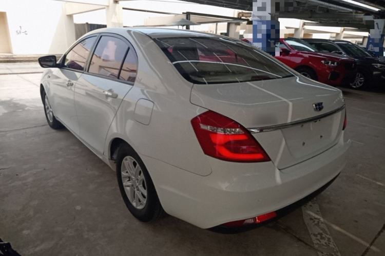 Used Geely Auto Emgrand 2017 Sedan Million Edition 1.5L CVT Luxury Model Rear Left 45 Deg