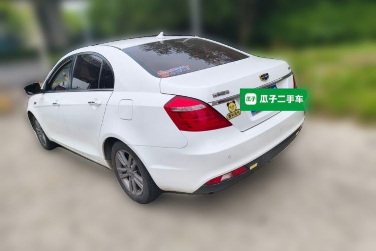 Used Geely Auto Emgrand 2017 Sedan Million Edition 1.5L Manual - Upward Version Rear Left 45 Deg