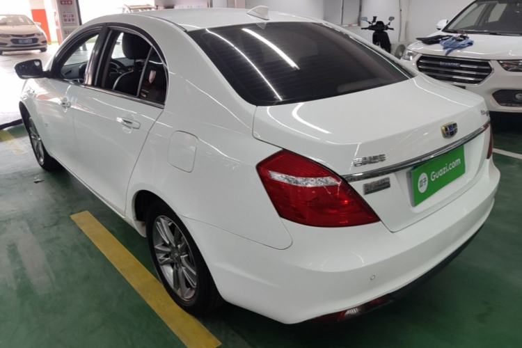 Used Geely Auto Emgrand 2017 Sedan Million Edition 1.5L Manual - Upward Version Rear Left 45 Deg