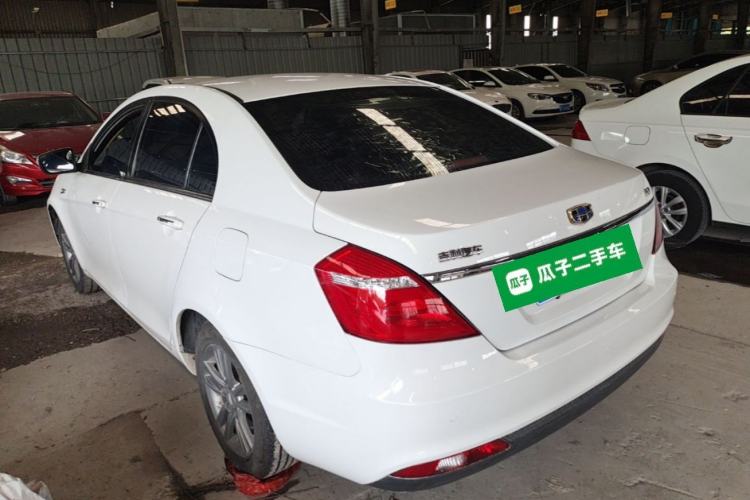 Used Geely Auto Emgrand 2017 Sedan Million Edition 1.5L CVT Upward Connectivity Version Rear Left 45 Deg