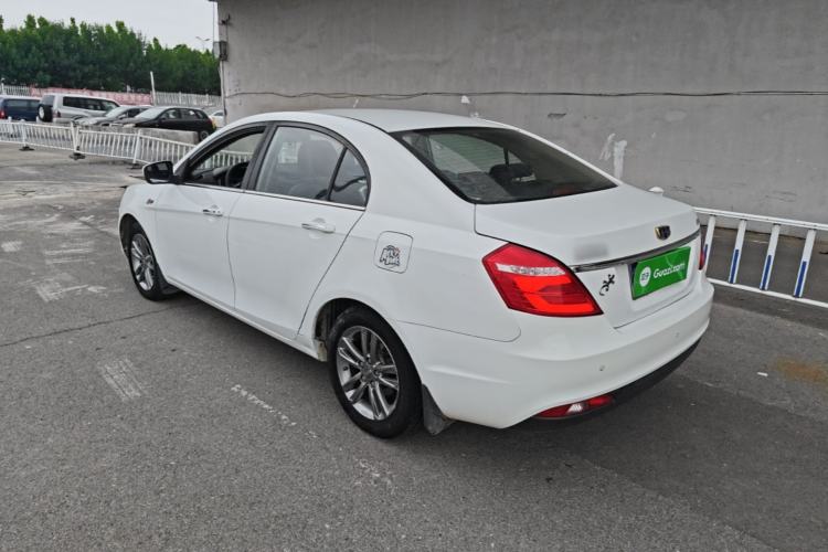 Used Geely Auto Emgrand 2017 Sedan Million Edition 1.5L Manual - Upward Version Rear Left 45 Deg