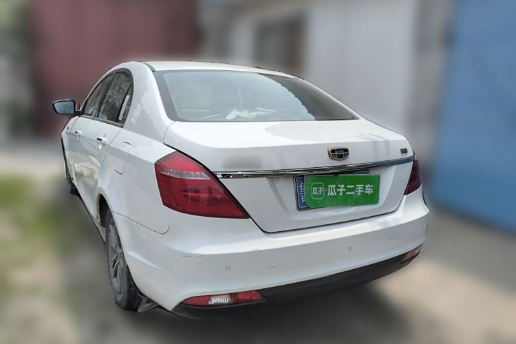 Used Geely Auto Emgrand 2017 Sedan Million Edition 1.5L Manual - Upward Version Rear Left 45 Deg