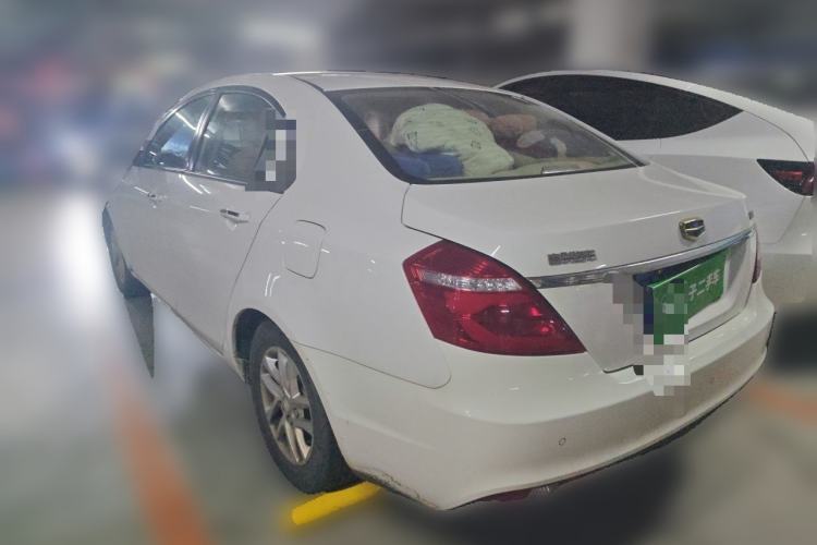 Used Geely Auto Emgrand 2017 Sedan Million Edition 1.5L Manual Luxury Model Rear Left 45 Deg