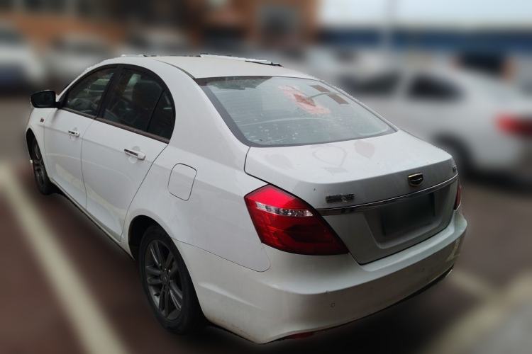 Used Geely Auto Emgrand 2017 Sedan Million Edition 1.5L Manual - Upward Version Rear Left 45 Deg