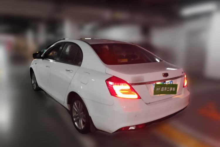 Used Geely Auto Emgrand 2017 Sedan Million Edition 1.5L CVT Upward Connectivity Version Rear Left 45 Deg