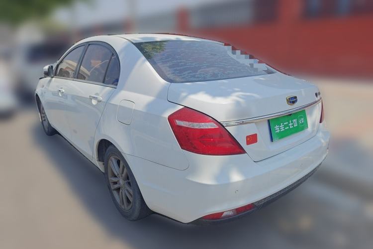 Used Geely Auto Emgrand 2017 Sedan Million Edition 1.5L Manual - Upward Version Rear Left 45 Deg