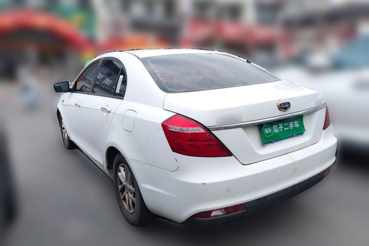 Used Geely Auto Emgrand 2017 Sedan Million Edition 1.5L Manual Luxury Model Rear Left 45 Deg