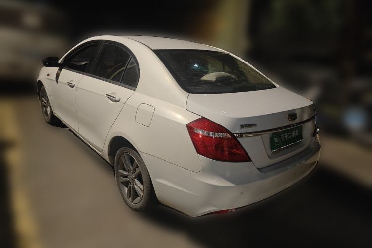Used Geely Auto Emgrand 2017 Sedan Million Edition 1.5L Manual - Upward Version Rear Left 45 Deg