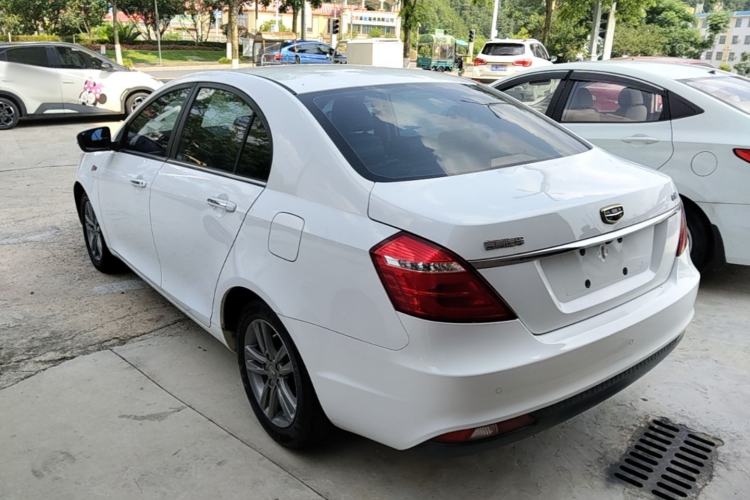 Used Geely Auto Emgrand 2017 Sedan Million Edition 1.5L CVT Upward Version Rear Left 45 Deg