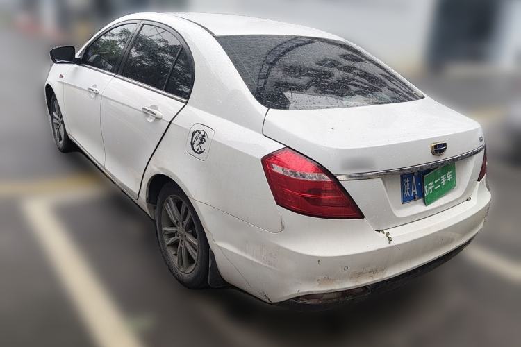 Used Geely Auto Emgrand 2017 Sedan Million Edition 1.5L Manual - Upward Version Rear Left 45 Deg