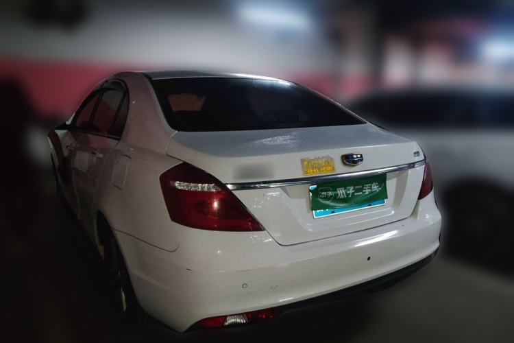 Used Geely Auto Emgrand 2017 Sedan Million Edition 1.5L CVT Upward Version Rear Left 45 Deg