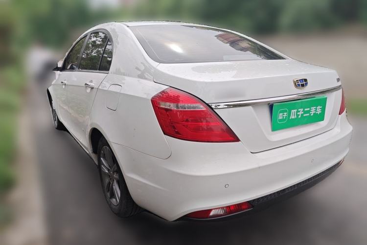 Used Geely Auto Emgrand 2017 Sedan Million Edition 1.5L CVT Upward Connectivity Version Rear Left 45 Deg