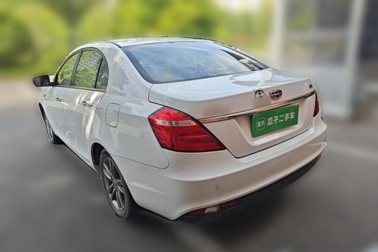 Used Geely Auto Emgrand 2017 Sedan Million Edition 1.5L Manual - Upward Version Rear Left 45 Deg