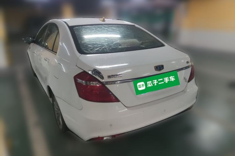 Used Geely Auto Emgrand 2017 Sedan Million Edition 1.5L Manual - Upward Version Rear Left 45 Deg