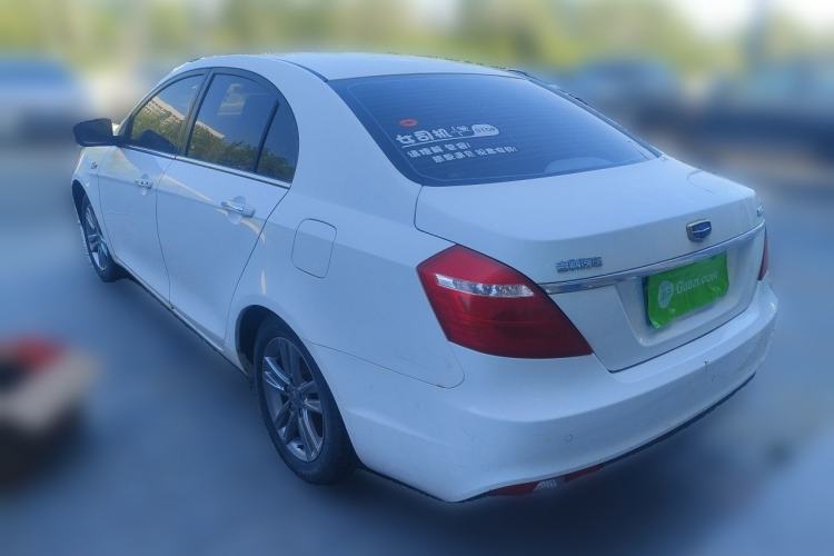 Used Geely Auto Emgrand 2017 Sedan Million Edition 1.5L Manual - Upward Version Rear Left 45 Deg
