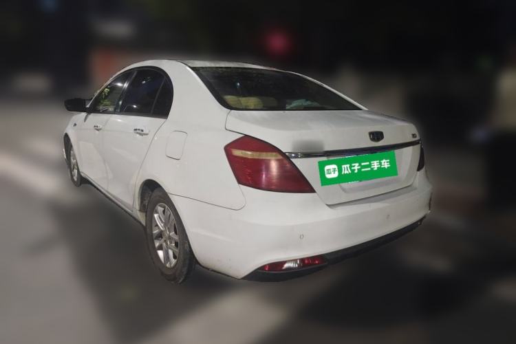 Used Geely Auto Emgrand 2017 Sedan Million Edition 1.5L Manual Luxury Model Rear Left 45 Deg