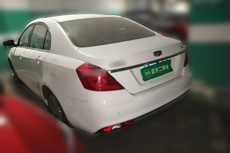 Used Geely Auto Emgrand 2017 Sedan Million Edition 1.5L CVT Upward Connectivity Version Rear Left 45 Deg