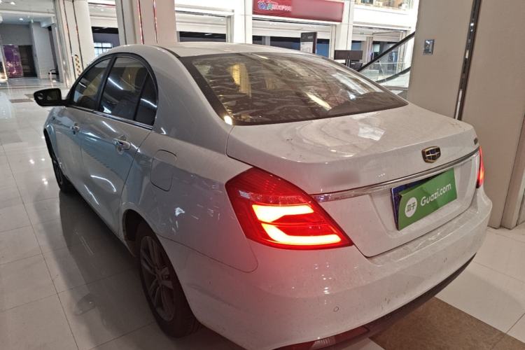 Used Geely Auto Emgrand 2017 Sedan Million Edition 1.5L Manual - Upward Version Rear Left 45 Deg