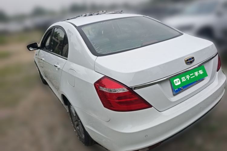 Used Geely Auto Emgrand 2017 Sedan Million Edition 1.5L Manual - Upward Version Rear Left 45 Deg