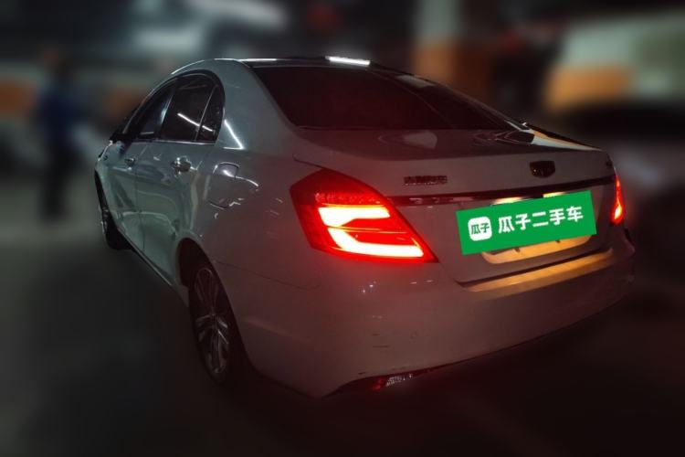 Used Geely Auto Emgrand 2017 Sedan Million Edition 1.5L Manual Upward Connect Version Rear Left 45 Deg