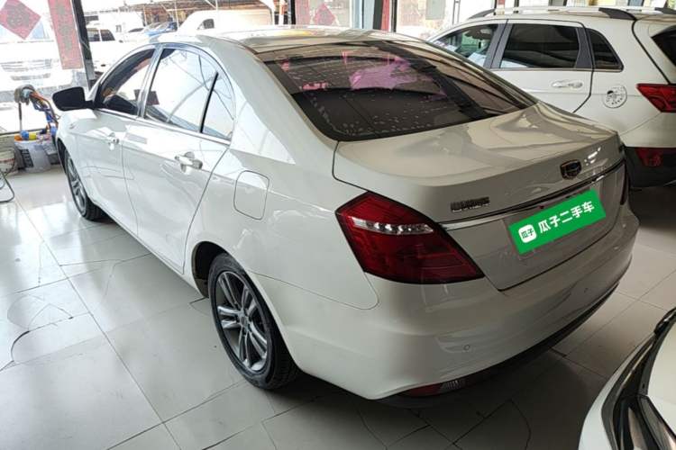 Used Geely Auto Emgrand 2017 Sedan Million Edition 1.5L Manual - Upward Version Rear Left 45 Deg