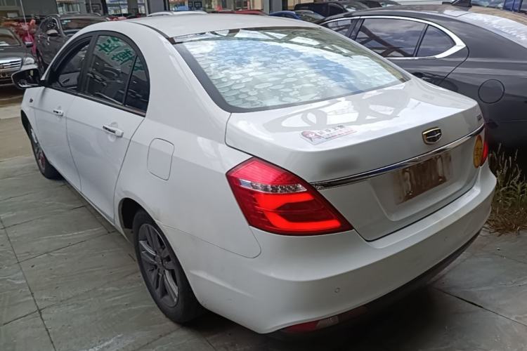 Used Geely Auto Emgrand 2017 Sedan Million Edition 1.5L Manual - Upward Version Rear Left 45 Deg