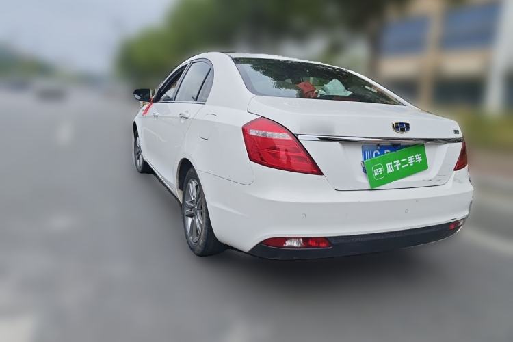 Used Geely Auto Emgrand 2017 Sedan Million Edition 1.5L Manual - Upward Version Rear Left 45 Deg