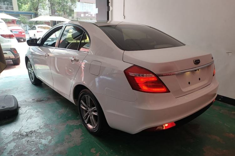 Used Geely Auto Emgrand 2017 Sedan Million Edition 1.5L Manual - Upward Version Rear Left 45 Deg