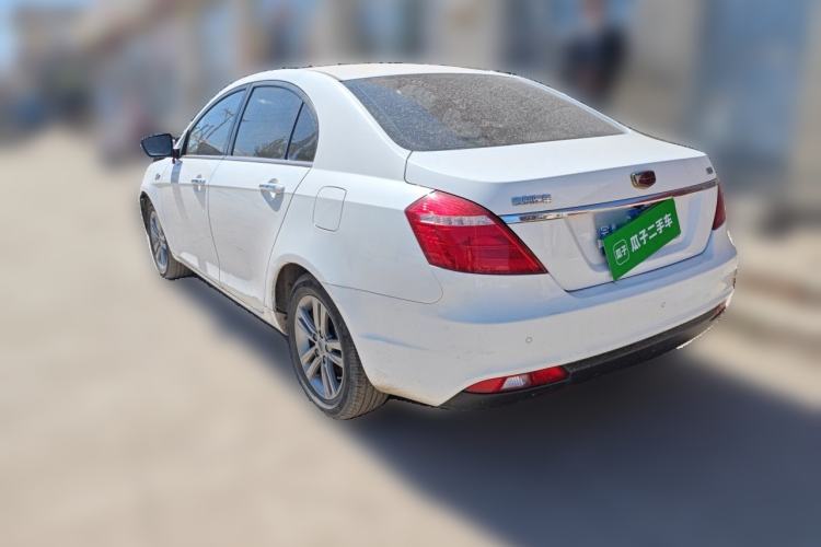 Used Geely Auto Emgrand 2017 Sedan Million Edition 1.5L CVT Upward Connectivity Version Rear Left 45 Deg