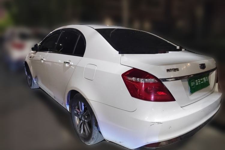Used Geely Auto Emgrand 2017 Sedan Million Edition 1.5L Manual - Upward Version Rear Left 45 Deg