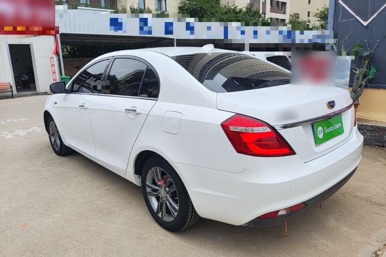 Used Geely Auto Emgrand 2017 Sedan Million Edition 1.5L Manual - Upward Version Rear Left 45 Deg