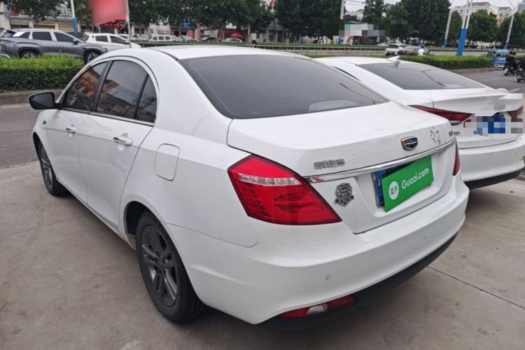 Used Geely Auto Emgrand 2017 Sedan Million Edition 1.5L CVT Upward Version Rear Left 45 Deg